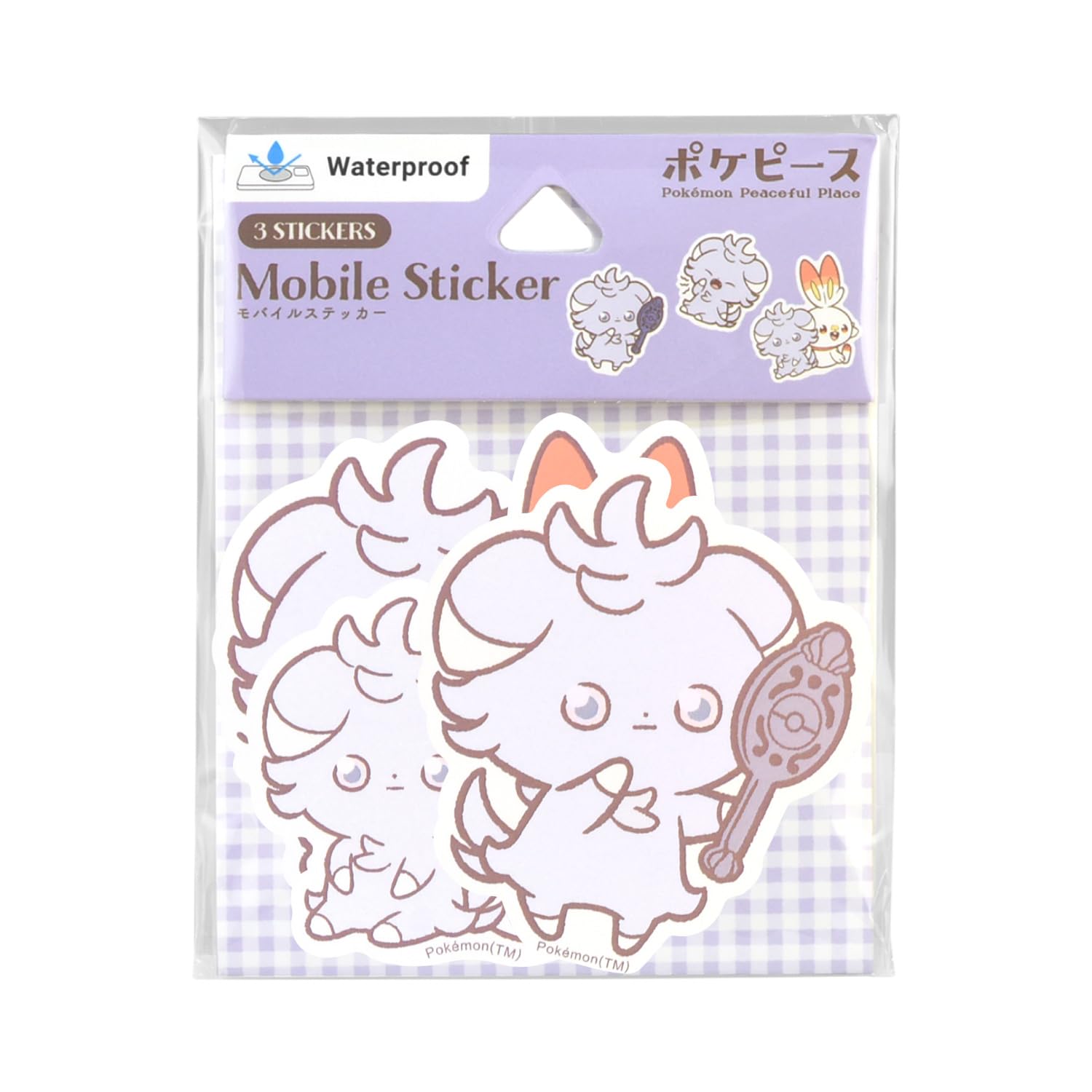 Amazon | グルマンディーズ ポケットモンスター ポケピース ステッカー